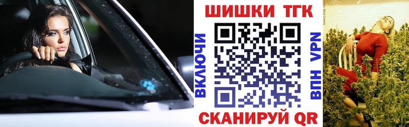 Где купить наркоту Дрезна Каннабис Codein OMG ONION МЕФ Гашиш Амфетамин Галлюциногенные грибы