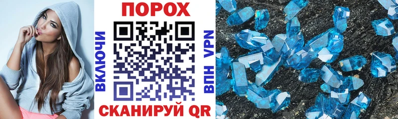 как найти закладки  Дрезна  АМФЕТАМИН 97% 