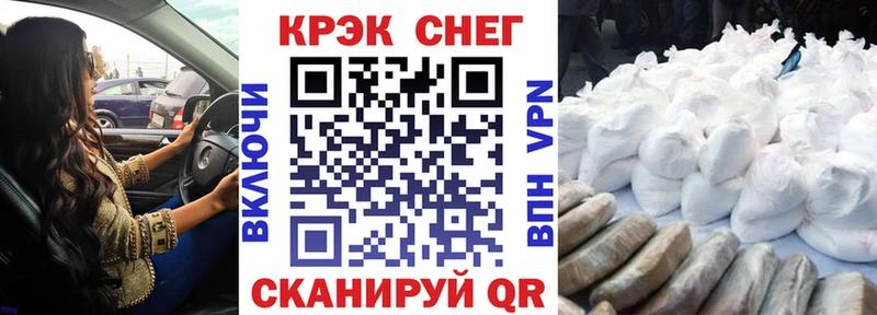 КОКАИН 98%  наркошоп  blacksprut ссылка  Дрезна 