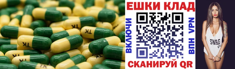 ЭКСТАЗИ 300 mg  купить закладку  Дрезна 