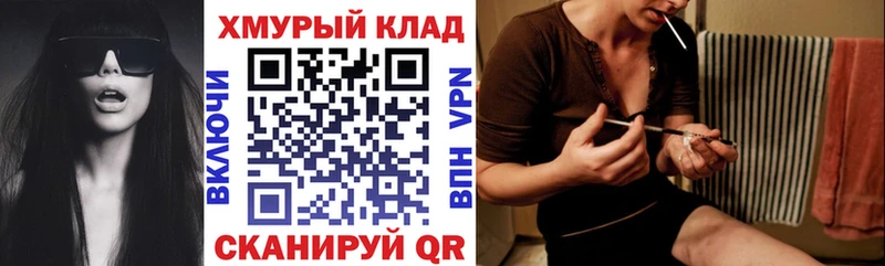 Героин гречка как найти blacksprut онион Дрезна