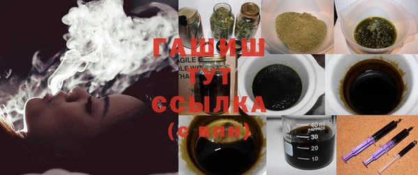 Альфа ПВП Нефтекумск
