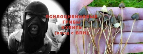 мефедрон VHQ Нея