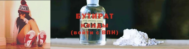 Альфа ПВП Нефтекумск