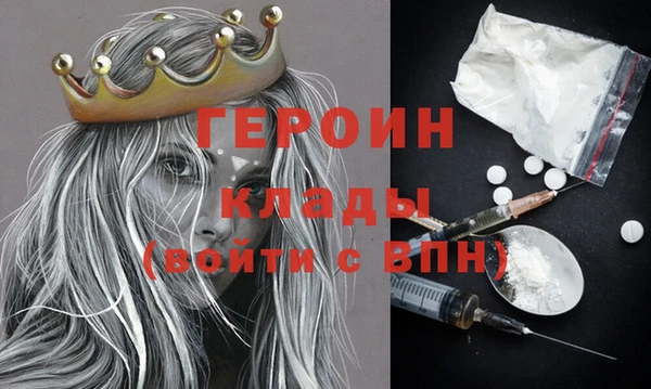 Альфа ПВП Нефтекумск