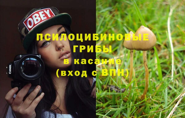 мефедрон VHQ Нея
