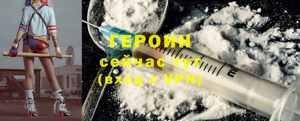 Альфа ПВП Нефтекумск