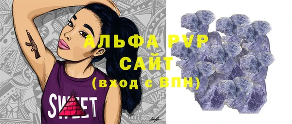 метадон Нефтегорск
