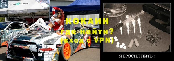 мефедрон VHQ Нея