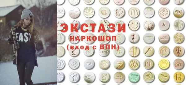 Альфа ПВП Нефтекумск