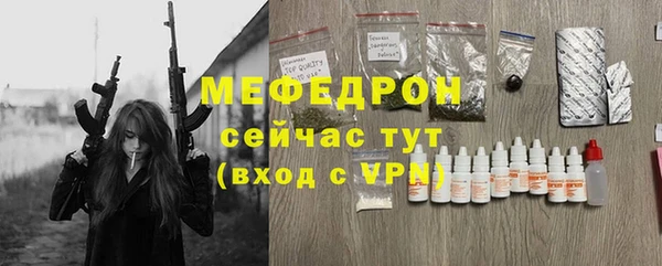 Альфа ПВП Нефтекумск