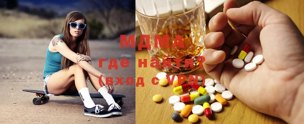 мефедрон VHQ Нея