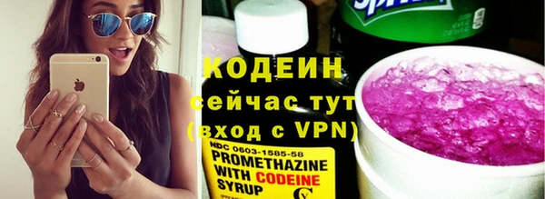 мефедрон VHQ Нея
