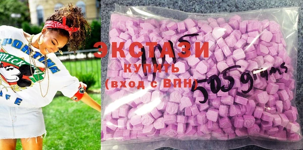 мефедрон VHQ Нея