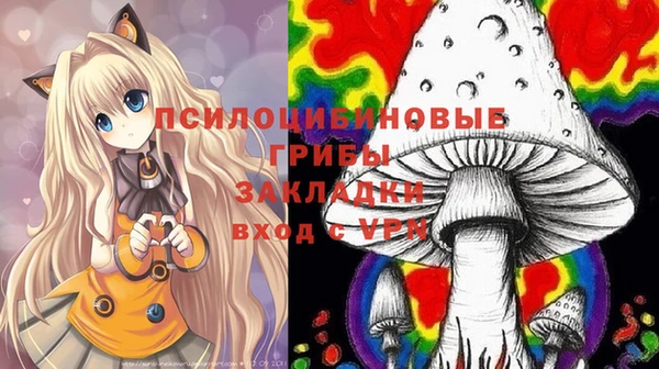 метадон Нефтегорск